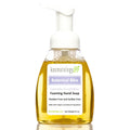 Kosmatology Botanical Bliss Lavender-Eucalyptus Organic Foaming Hand Soap (8.5 fl oz)