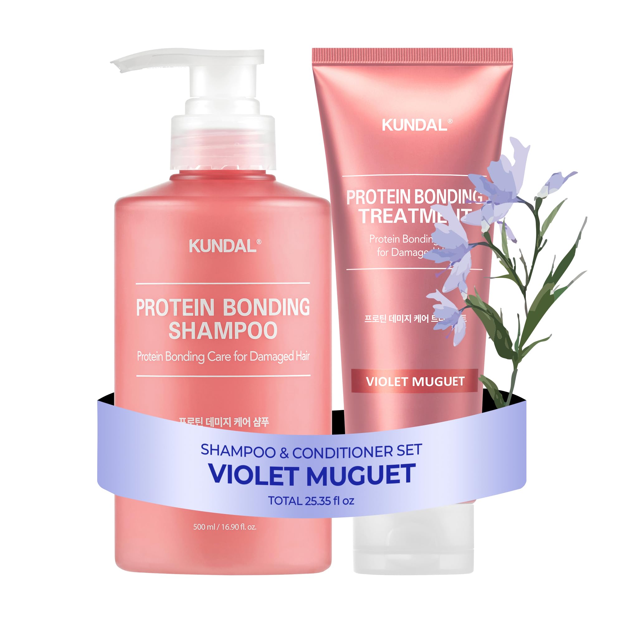 KUNDAL Protein Bonding Shampoo & Conditioner Set Violet Muguet – Bonding Care for Damaged Hair (2-pack)