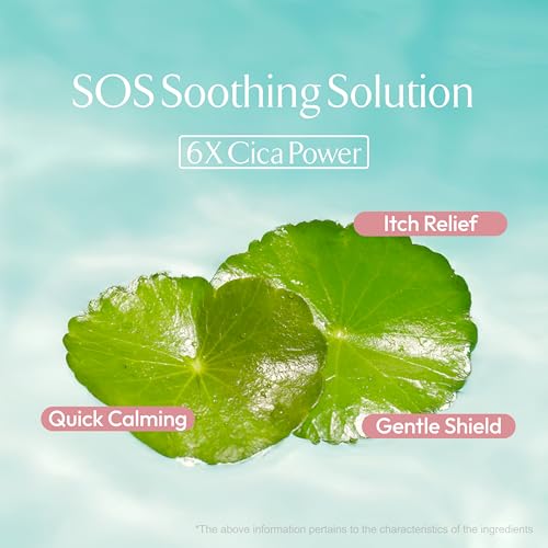 LA MUSE Oasis Soothing Serum Tube – Deep Hydration, Instant Cooling, Non-Sticky Gel