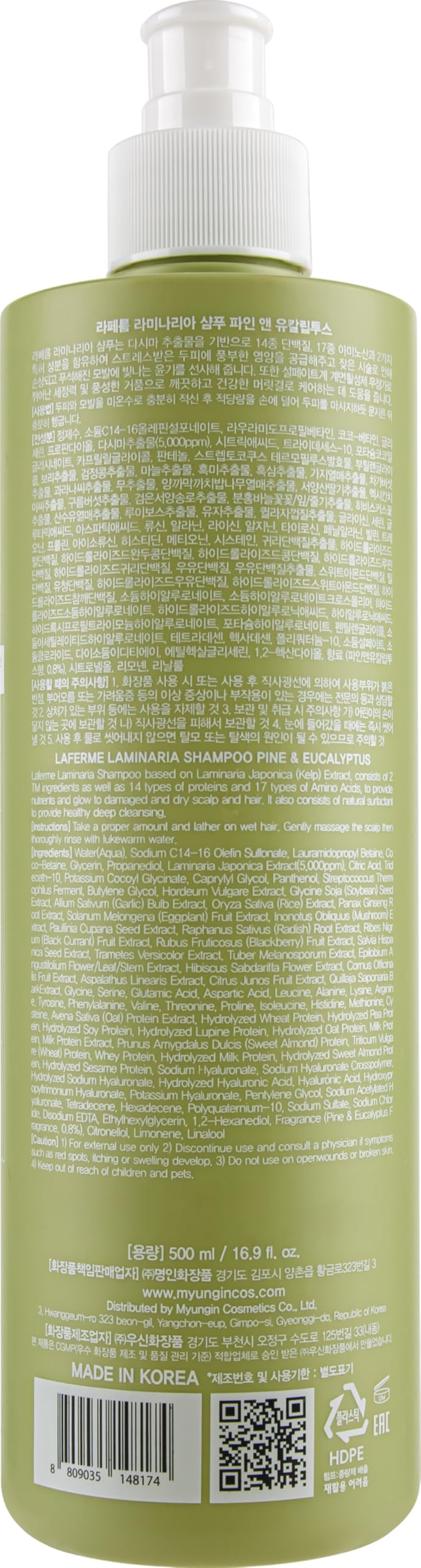 Laferme Laminaria Shampoo with Organic Ingredients – Korean Clarifying, Hydrating & Strengthening, Sulfate & Paraben-Free, 16.9 oz, Pine Eucalyptus