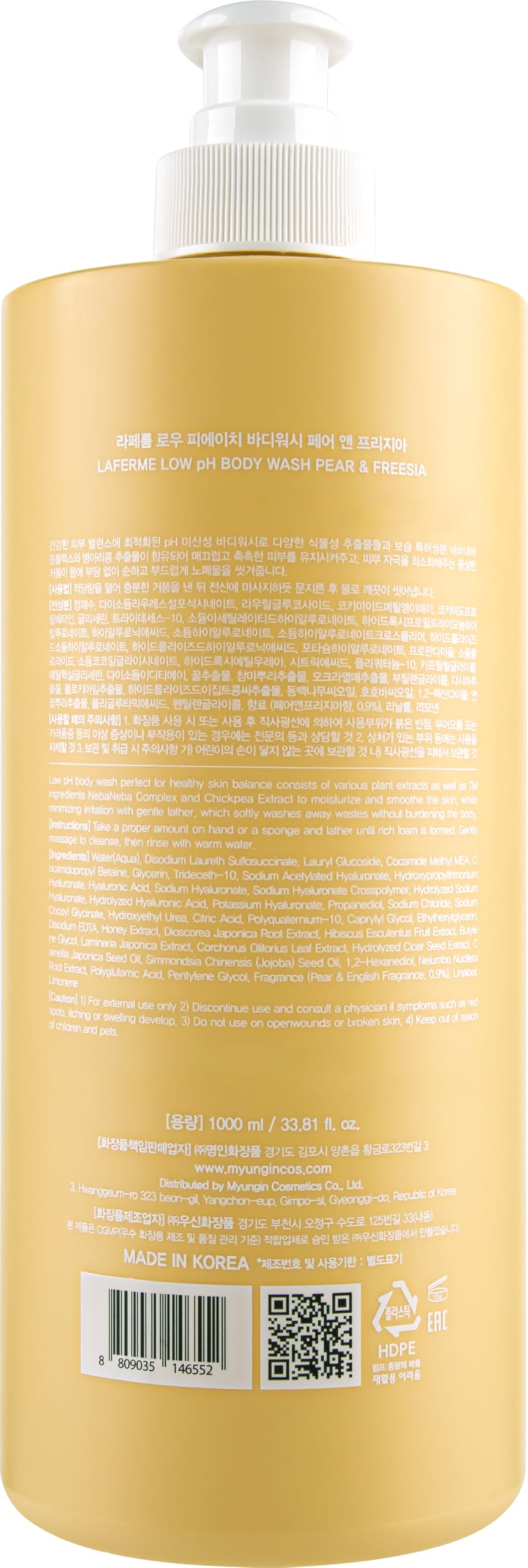 laferme Low pH Gentle Body Wash – Organic, Hypoallergenic Hydration (Pear & Freesia) 33 oz