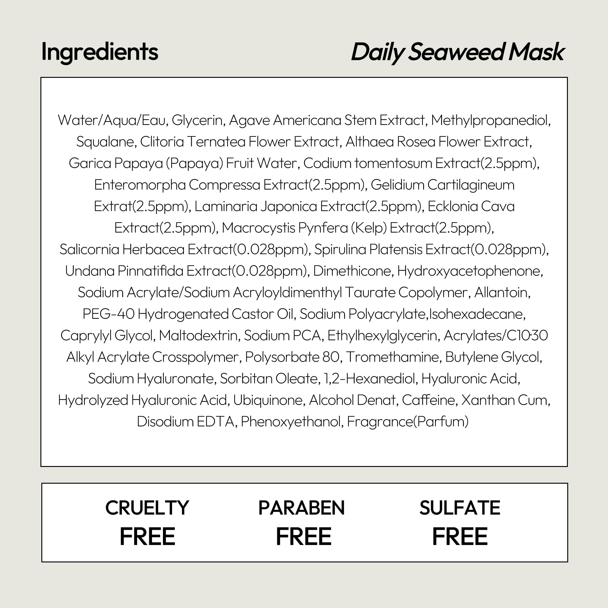LAPCOS Seaweed Sheet Mask – Deep Hydration & Purification with Hyaluronic Acid (5-Pack)