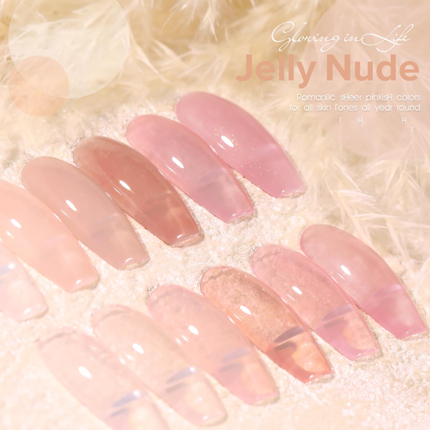 Larvall Beautpal Nude Gel Polish Set – 6-Piece Milky Nude Jelly Gel Kit (8ml)