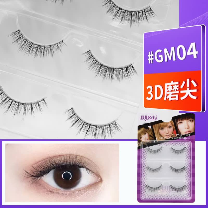 LASGOOS Eyelashes - Natural Look 3D Invisible Band Short 6-10mm, 3 Pairs GM04