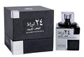 Lattafa 24 Carat White Gold Unisex Eau de Parfum Spray – 3.4 oz