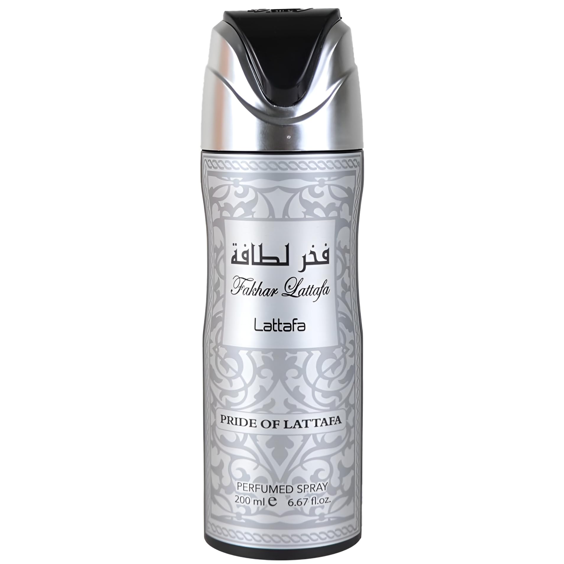 Lattafa Fakhar Men Deodorant Spray – Fresh, Marine, Woody & Earthy (200 ml)
