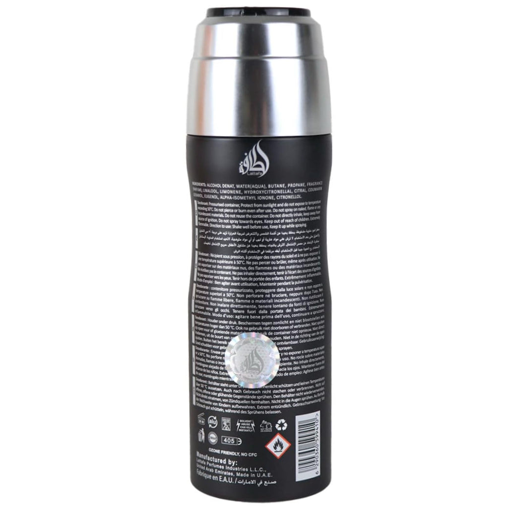 Lattafa Fakhar Men Deodorant Spray – Fresh, Marine, Woody & Earthy (200 ml)