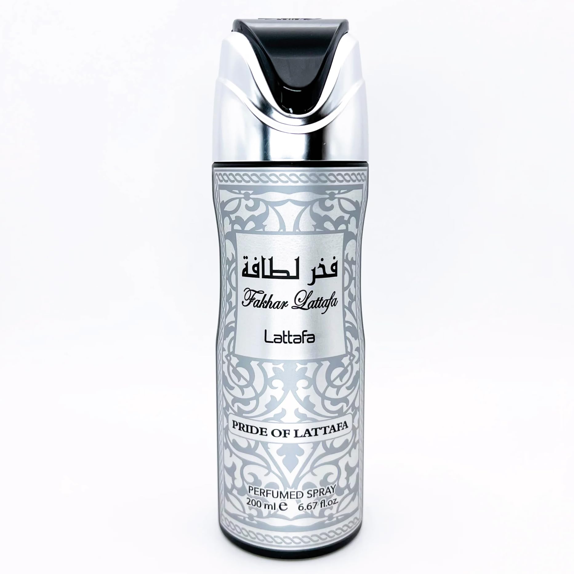 Lattafa Fakhar Men Deodorant Spray – Fresh, Marine, Woody & Earthy (200 ml)