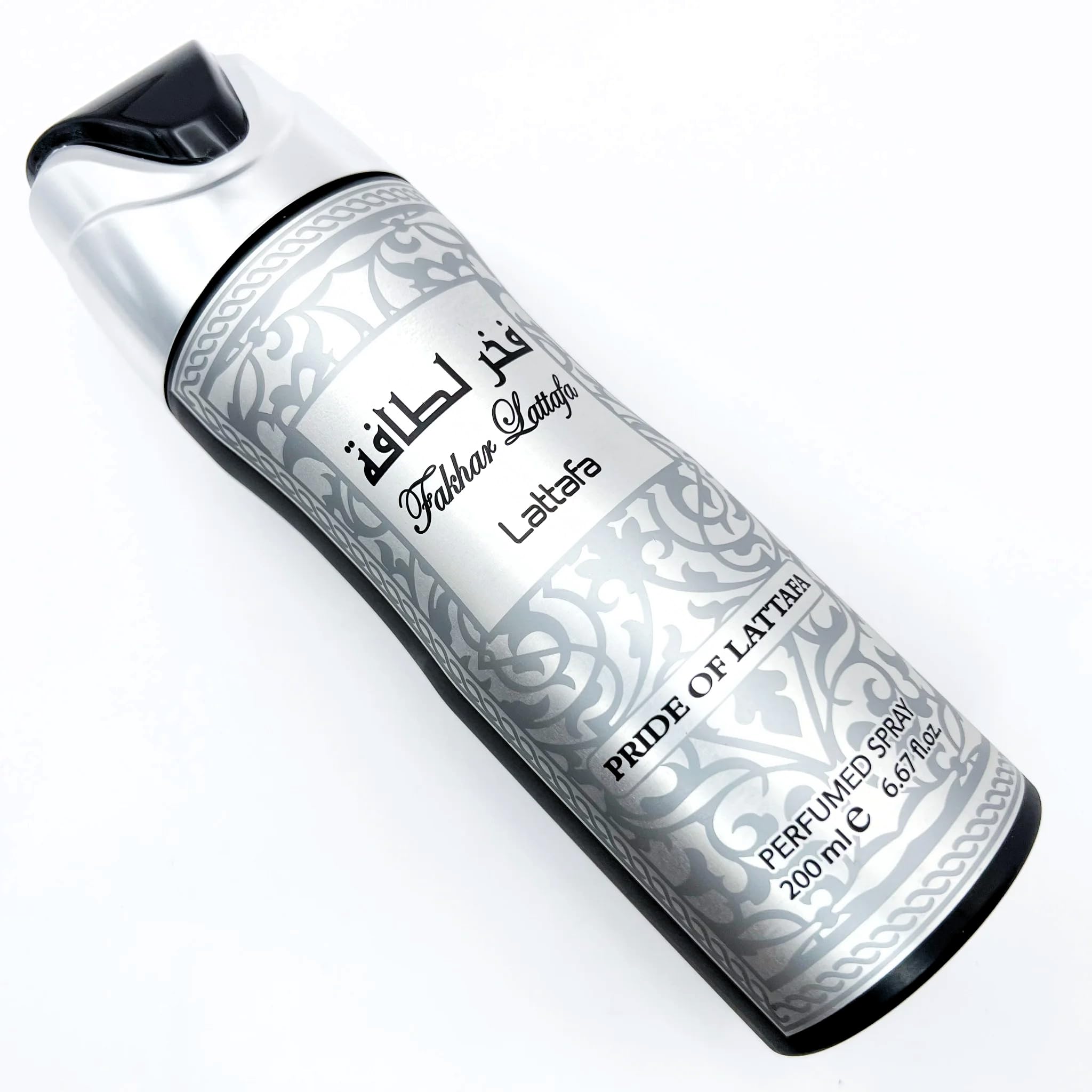 Lattafa Fakhar Men Deodorant Spray – Fresh, Marine, Woody & Earthy (200 ml)