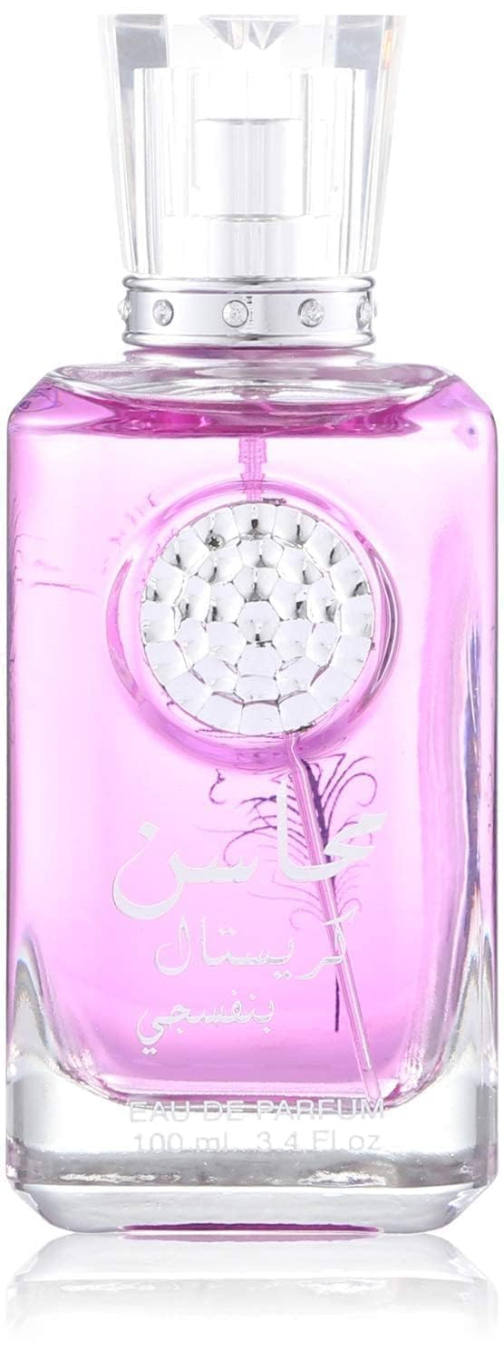 Lattafa Mahasin Crystal Violet 2-Piece Set for Women – 3.4 oz EDP + 1.7 oz Deodorant