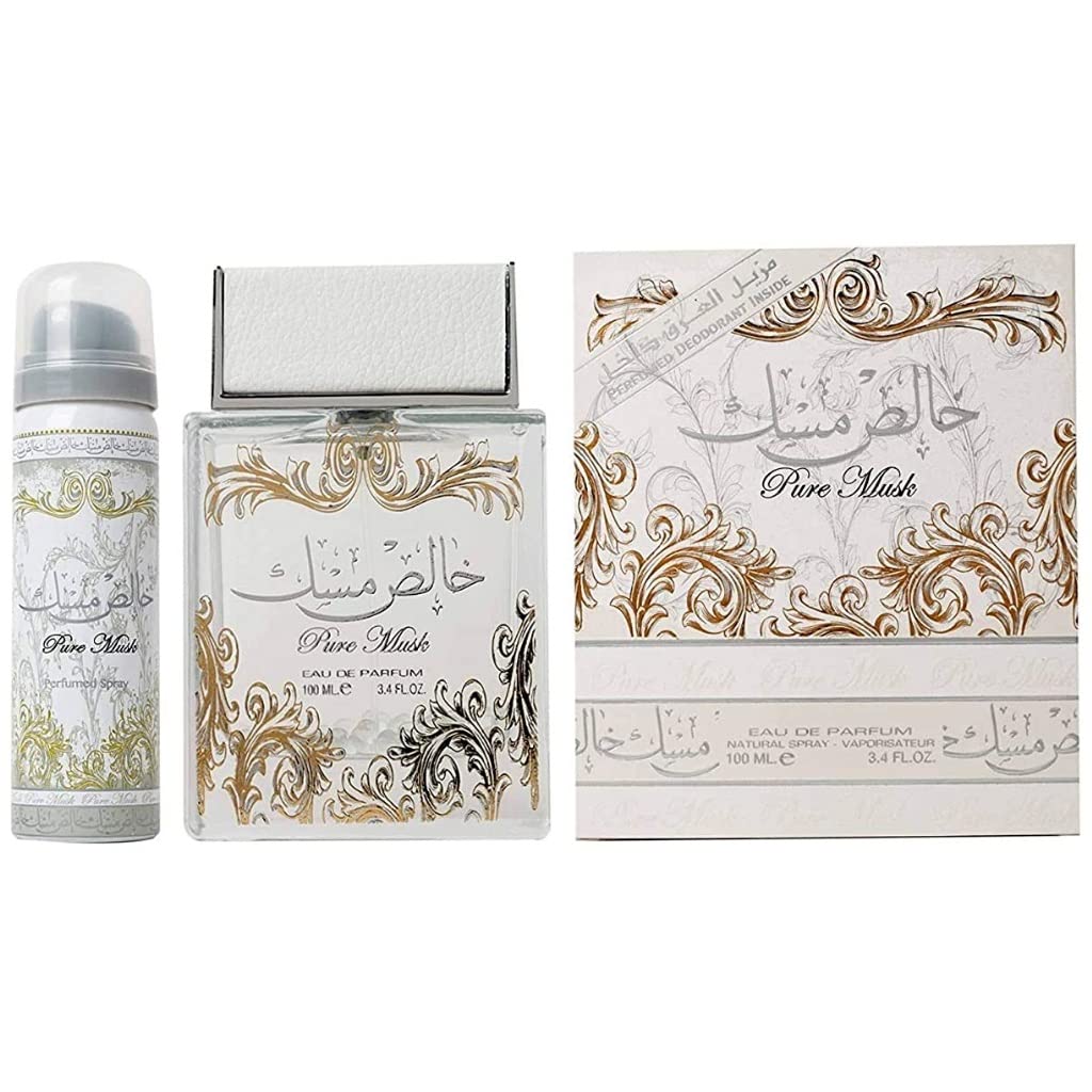 Lattafa Pure Musk 2-Piece Set – Unisex EDP (3.4 oz) + Body Spray (1.7 oz) | Rose, Violet & Ambergris Notes
