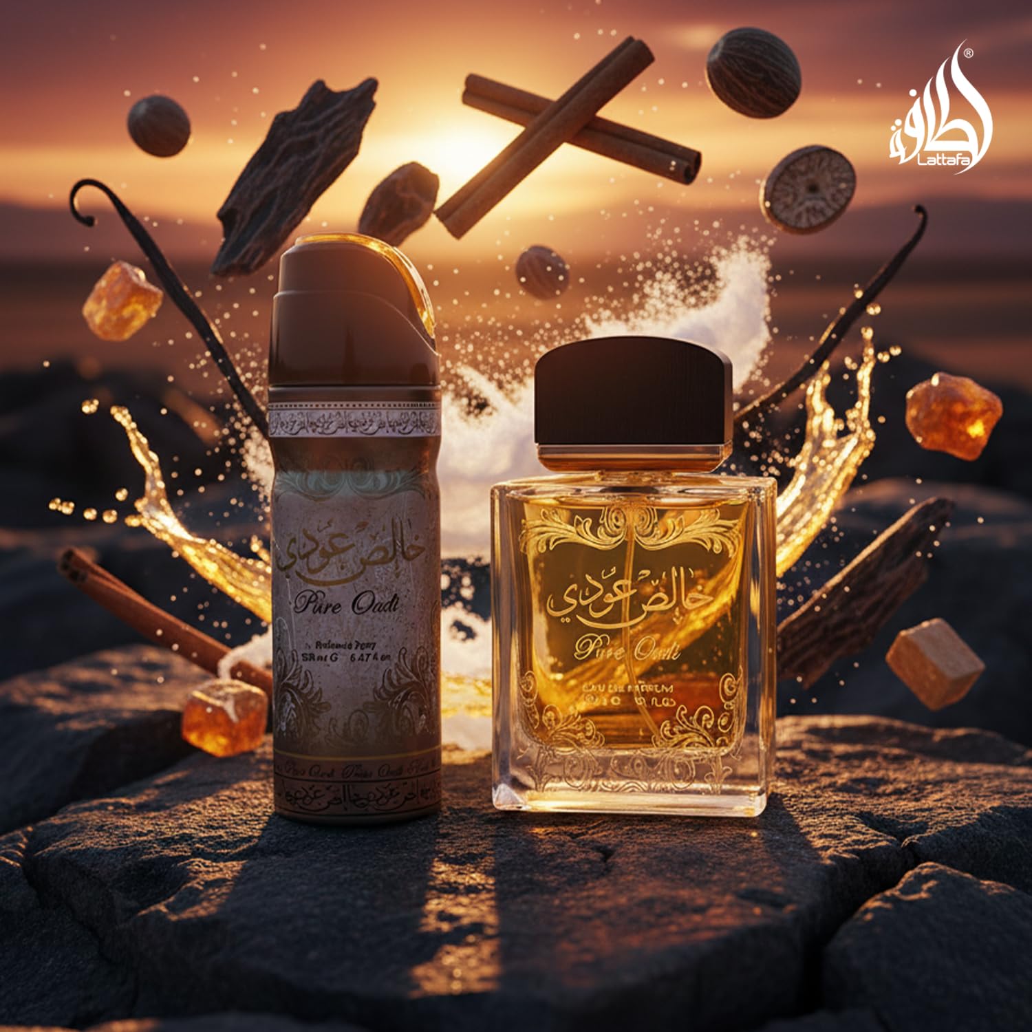 Lattafa Pure Oudi Khalis Oudi 2-Piece Set – EDP 3.4 oz + Body Spray 1.7 oz