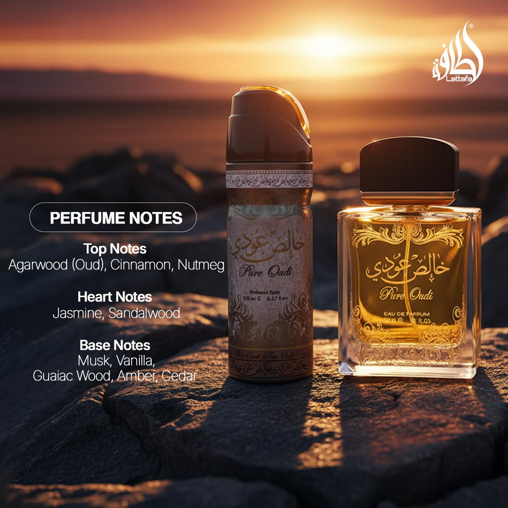 Lattafa Pure Oudi Khalis Oudi 2-Piece Set – EDP 3.4 oz + Body Spray 1.7 oz