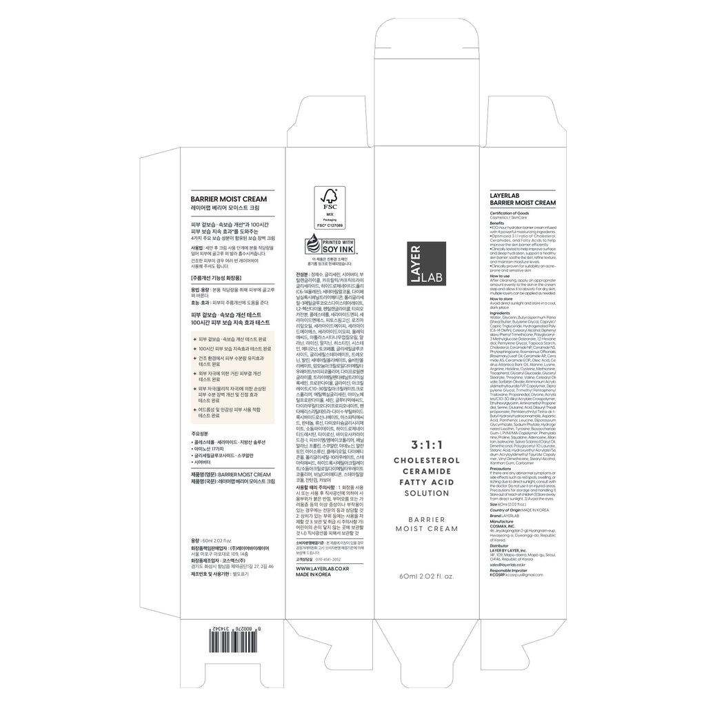 LAYERLAB Barrier Moist Cream — Up to 100H Hydration with Ceramide & Shea Butter (2.02 fl oz)