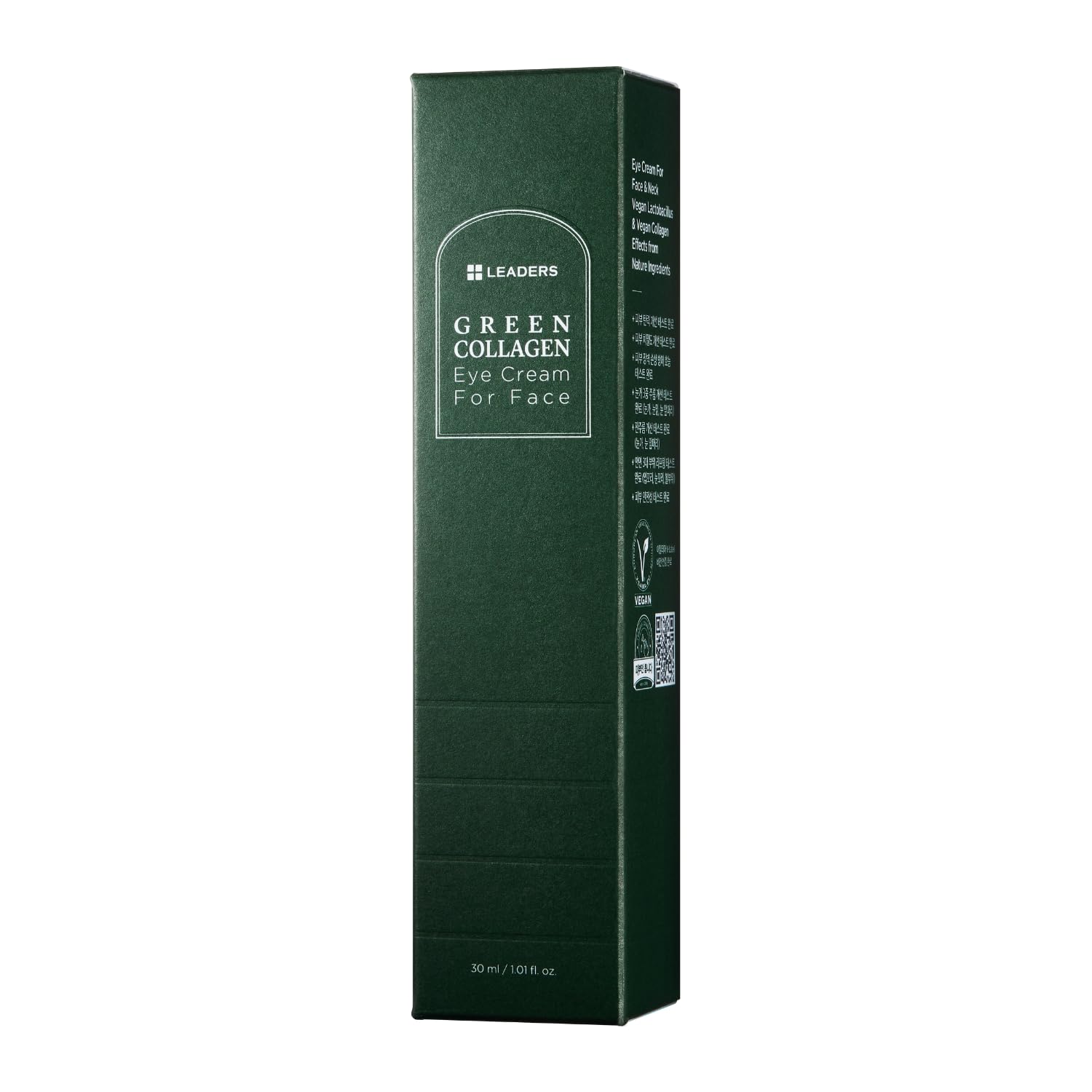 LEADERS Green Collagen Eye Cream for Face – Vegan Anti-Aging Eye Treatment, 30ml