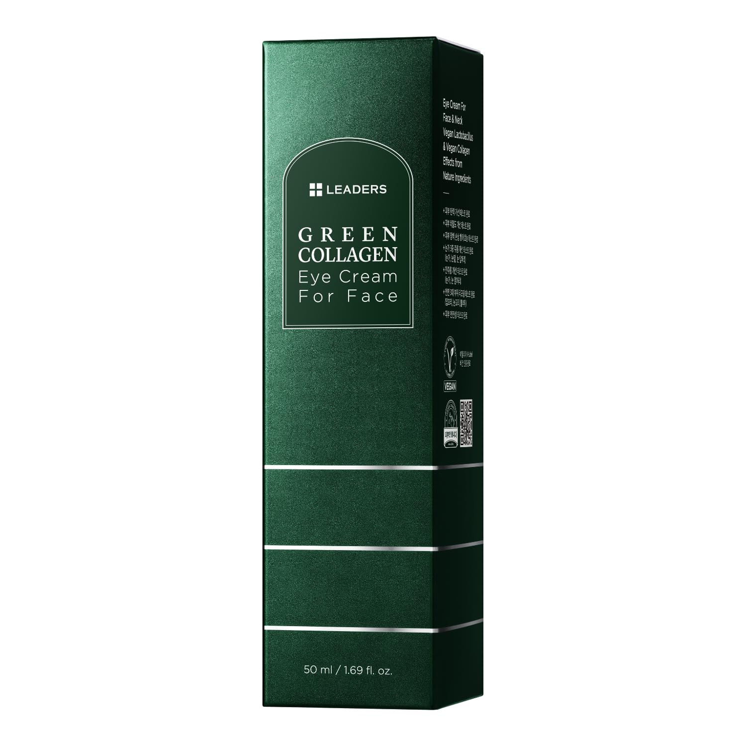 LEADERS Green Collagen Eye Cream for Face – Vegan Anti-Aging Eye Treatment, Hydration & Elasticity, 50ml