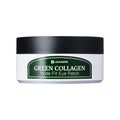 LEADERS Green Collagen Wide Fit Eye Patch – Vegan Hydrogel for Sensitive Skin & Multi-Area Firming