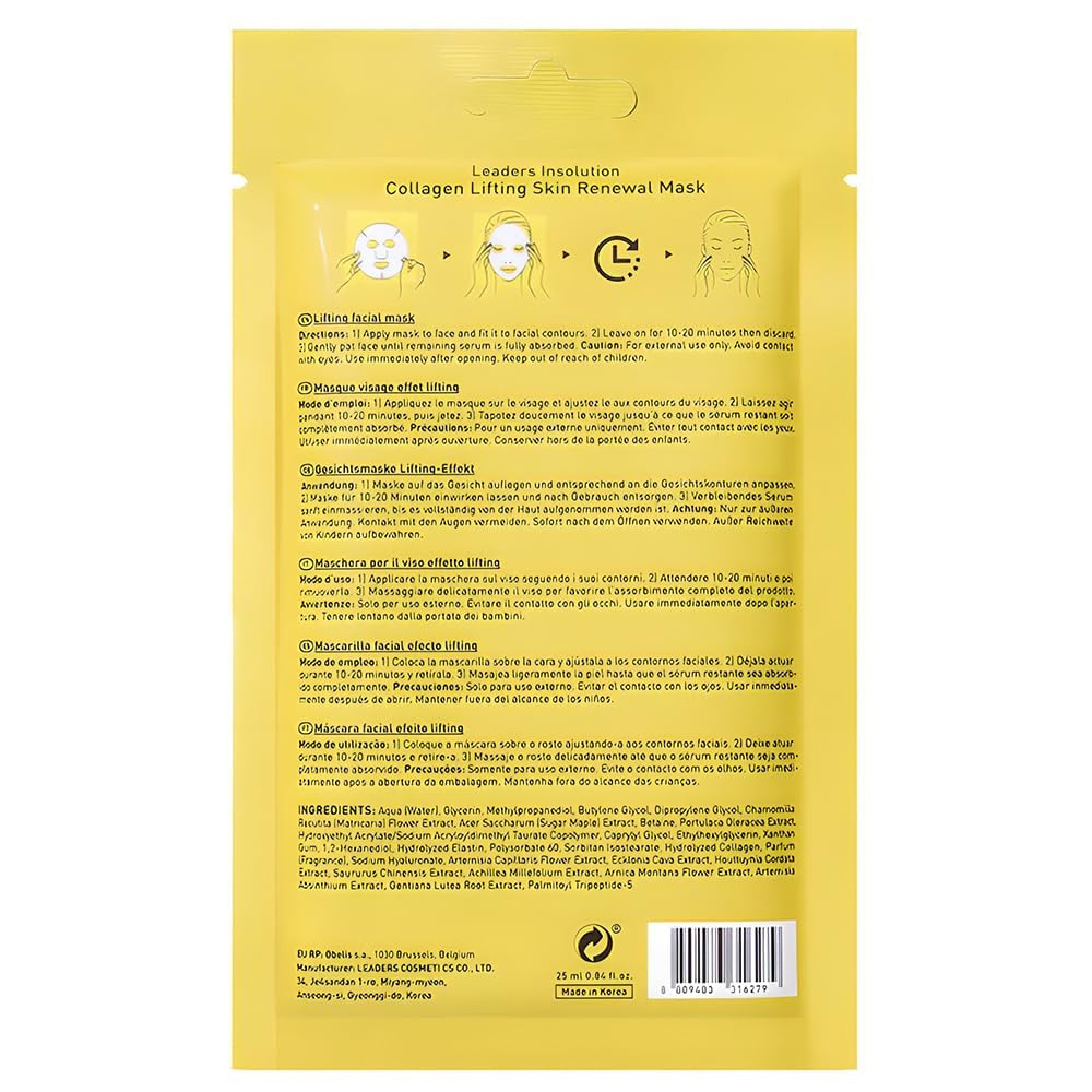 Leaders Insolution Collagen Lifting Mask – Marine Collagen for Firmness & Elasticity