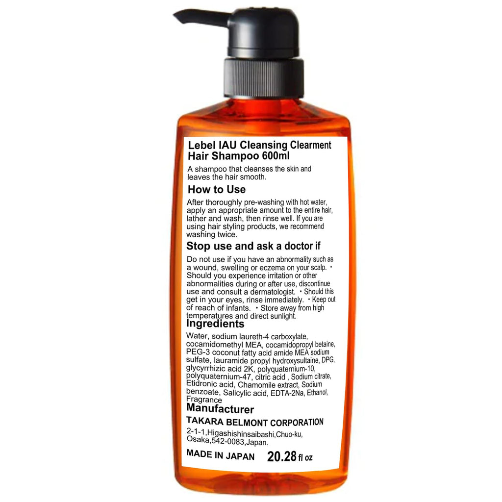 Lebel IAU Cleansing Clearment Shampoo – 600ml | Gentle Daily Cleansing, Silicone-Free
