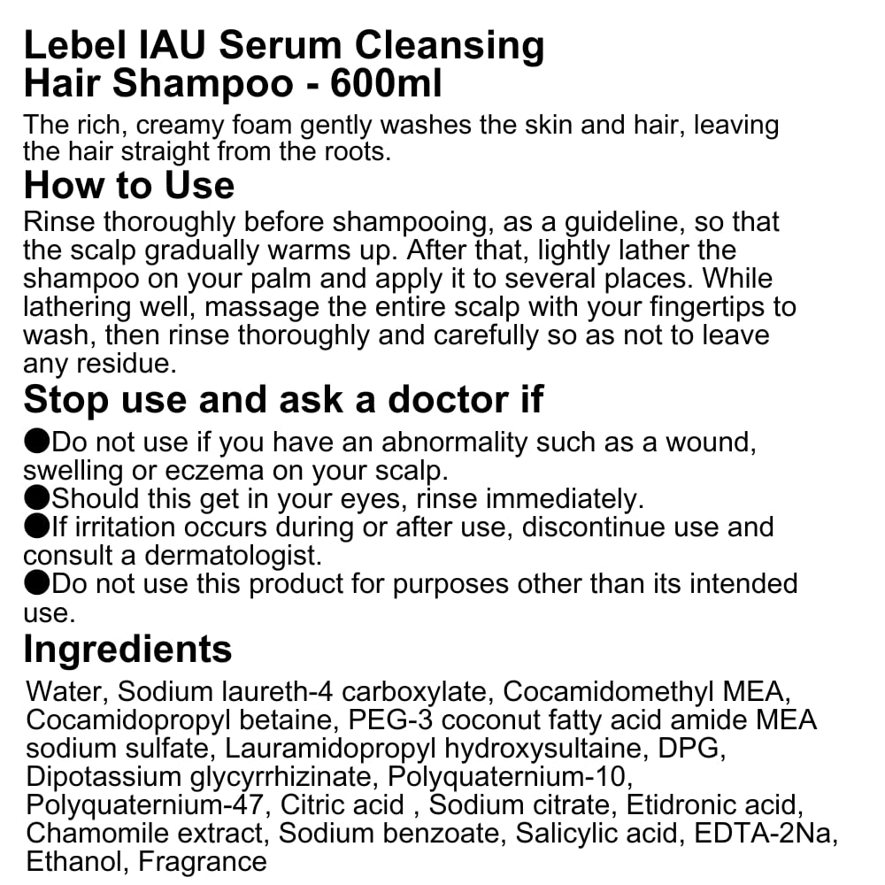 Lebel IAU Serum Cleansing Shampoo - 600ml | Harajuku Culture Pack