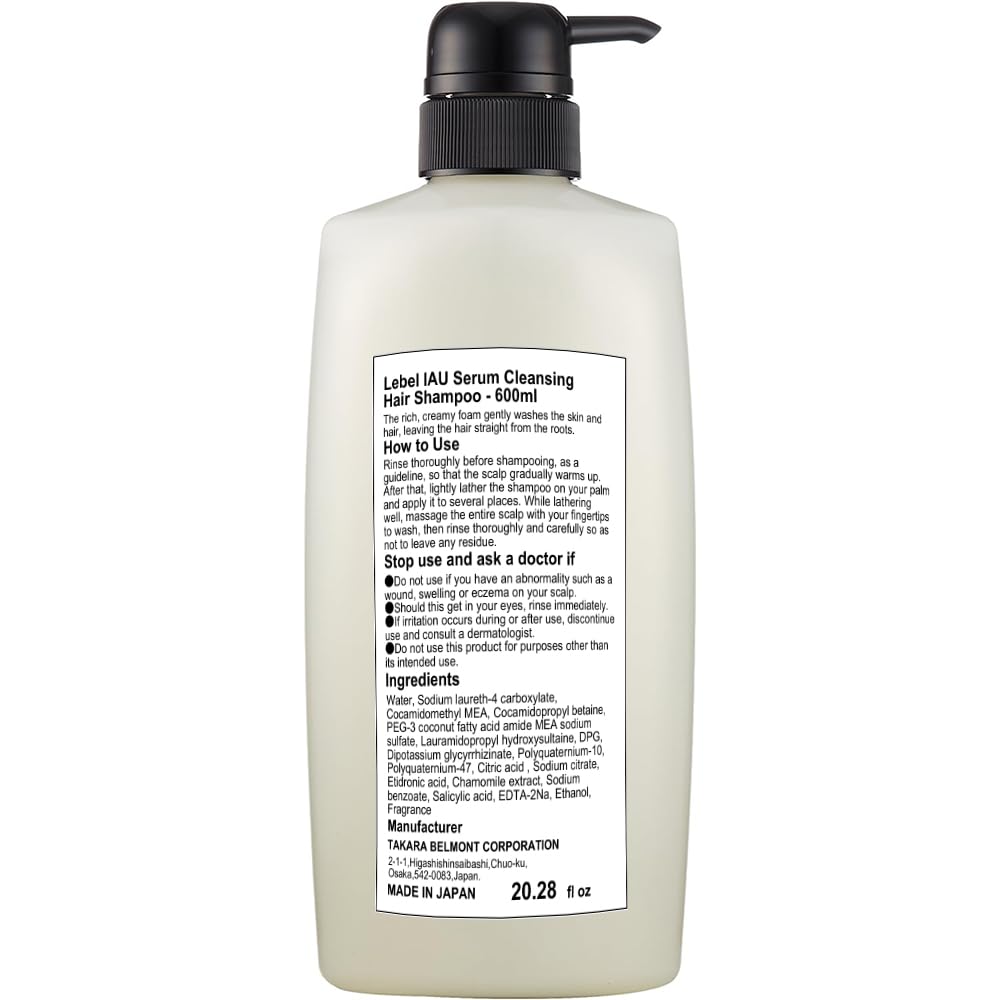 Lebel IAU Serum Cleansing Shampoo - 600ml | Harajuku Culture Pack