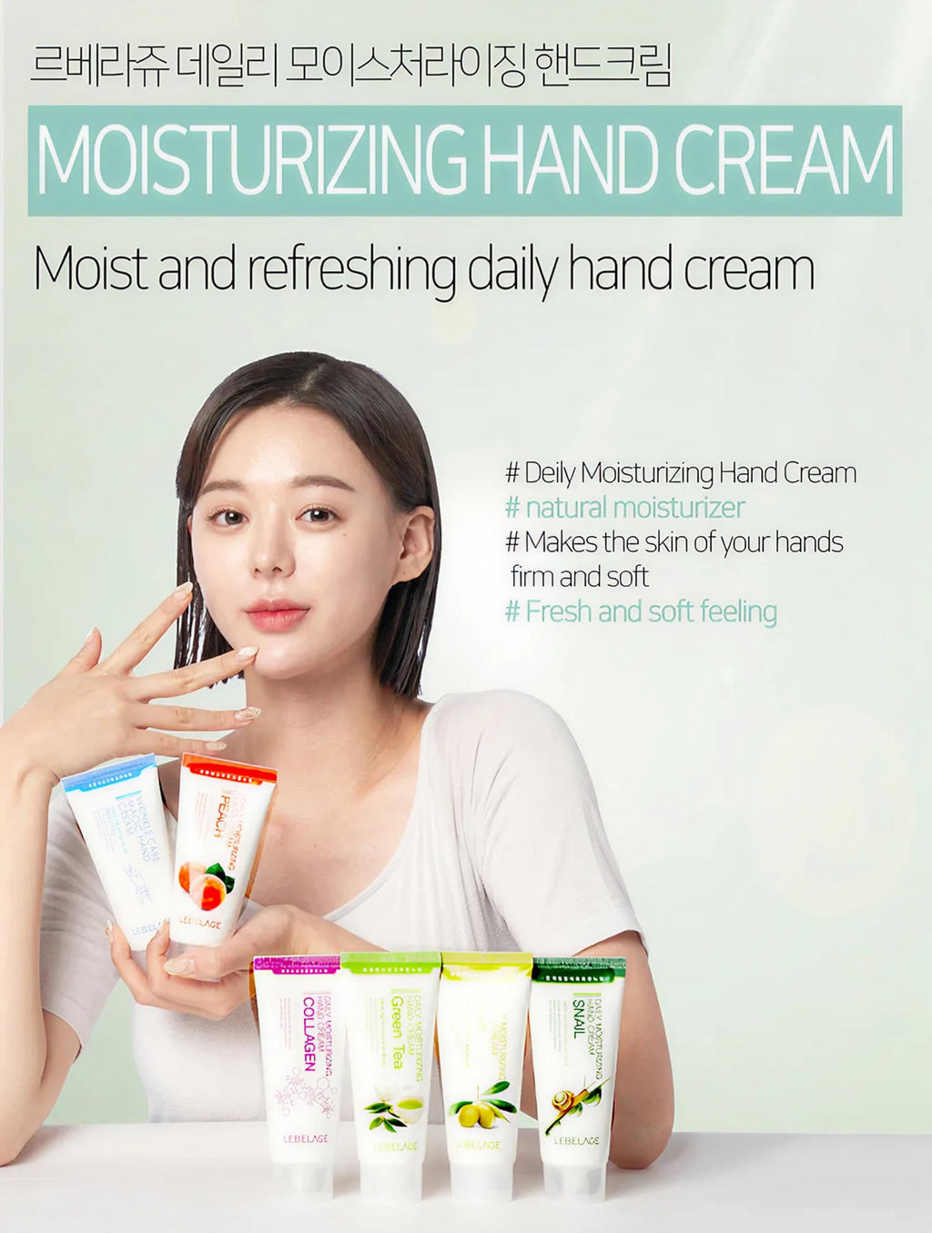 LEBELAGE Daily Moisturizing Hand Cream – Fast-Absorbing, Non-Greasy, Niacinamide & Adenosine (3.38 oz)