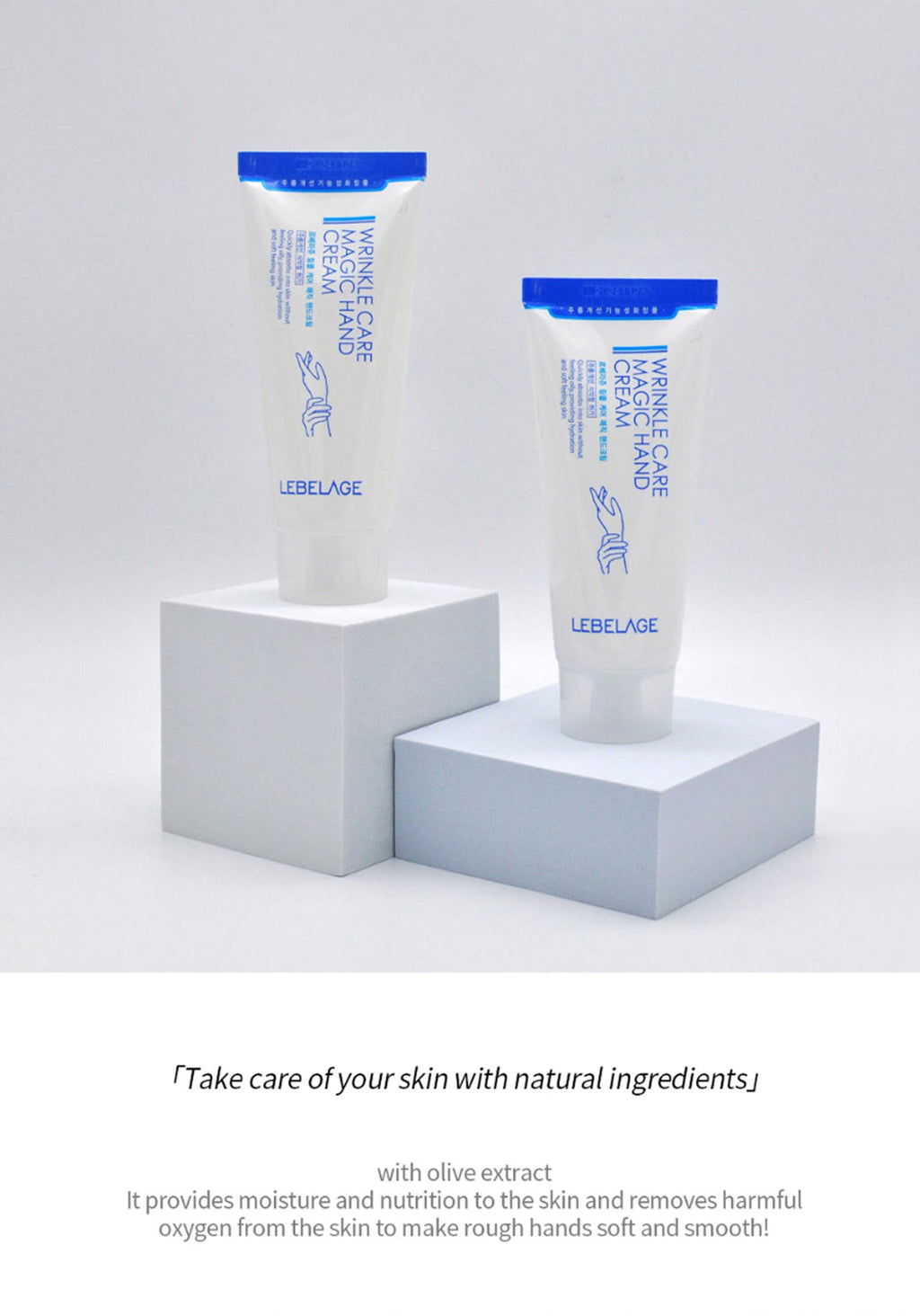 LEBELAGE Daily Moisturizing Hand Cream – Fast-Absorbing, Non-Greasy, Niacinamide & Adenosine (3.38 oz)
