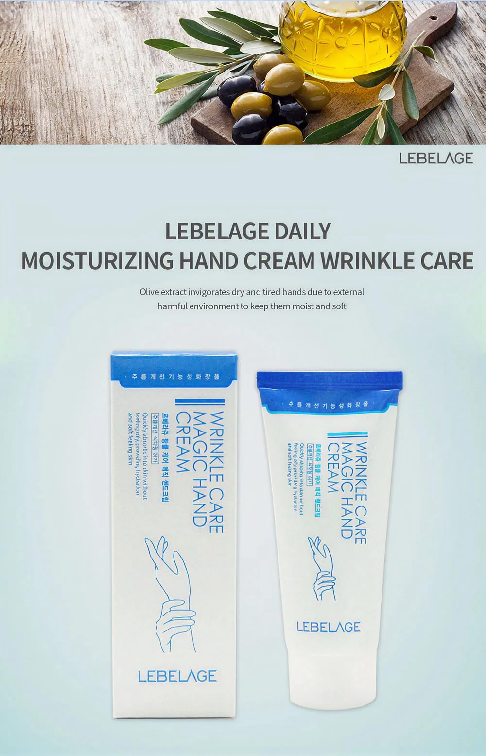 LEBELAGE Daily Moisturizing Hand Cream – Fast-Absorbing, Non-Greasy, Niacinamide & Adenosine (3.38 oz)