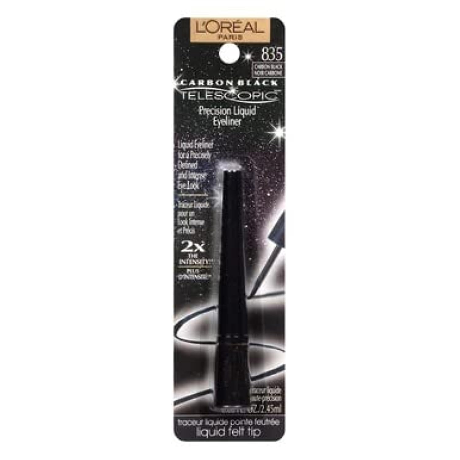 L'Oreal Paris Telescopic Precision Liquid Eyeliner - Carbon Black, 0.08 oz | Smudge-Proof & Long-Lasting