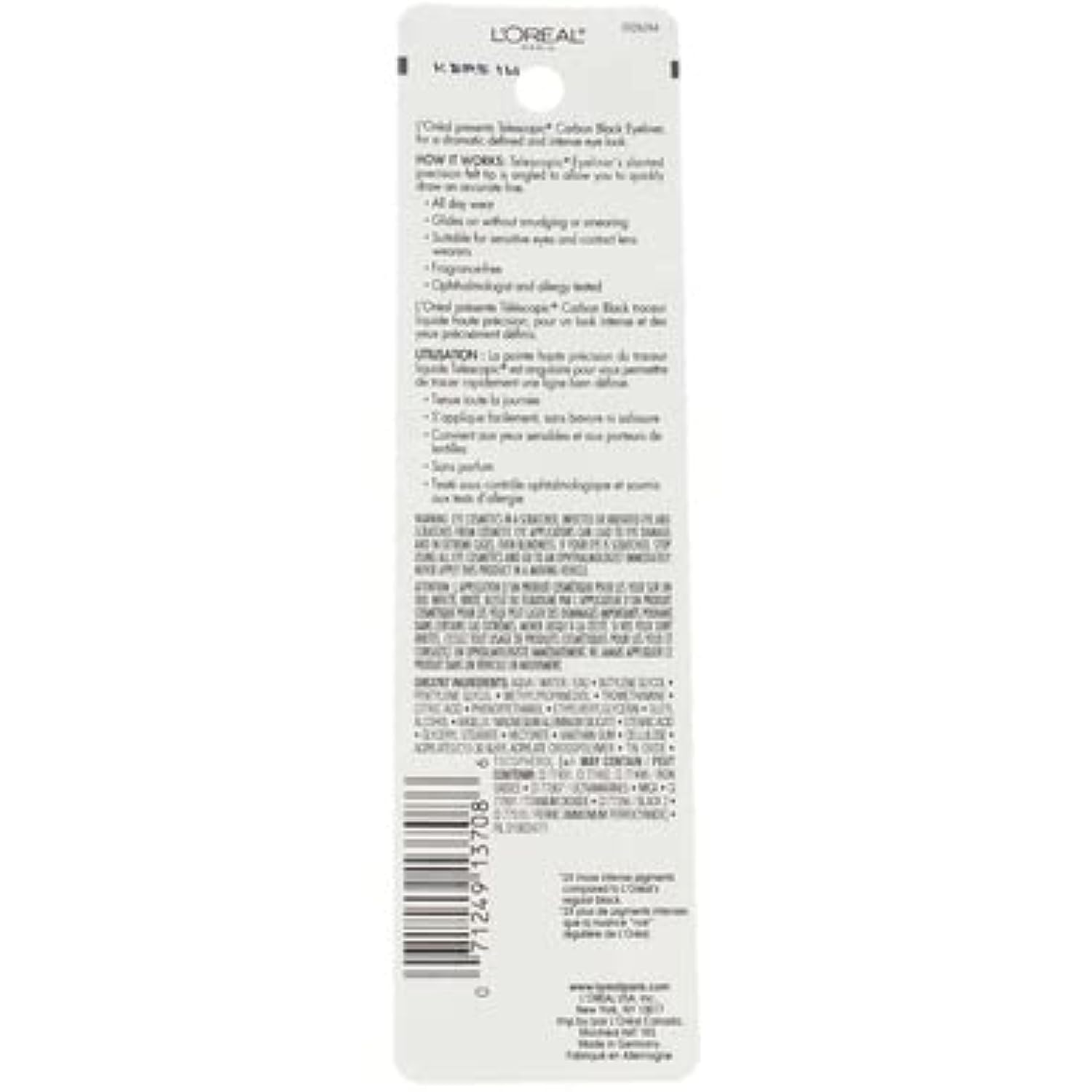 L'Oreal Paris Telescopic Precision Liquid Eyeliner - Carbon Black, 0.08 oz | Smudge-Proof & Long-Lasting