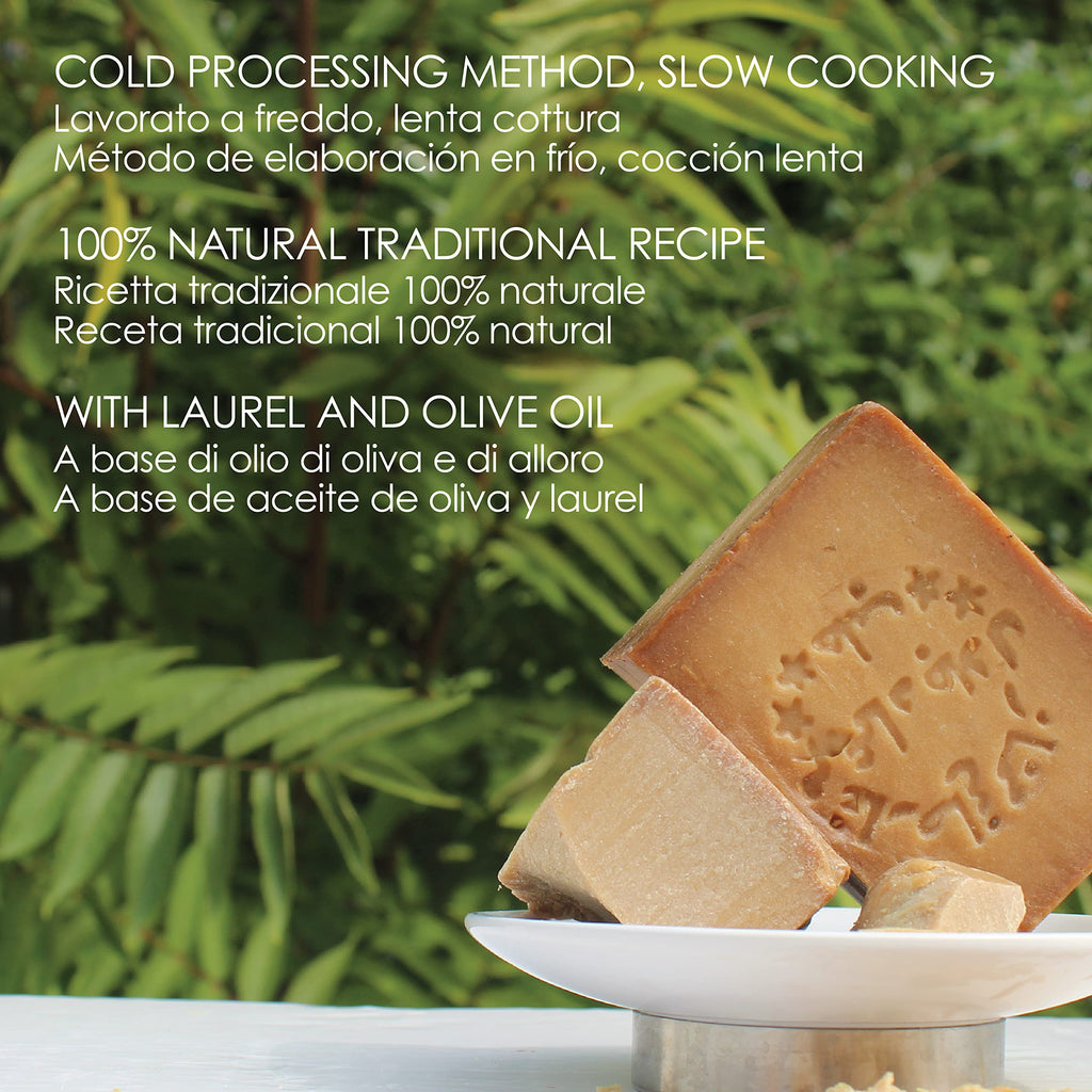 LYNPHA VITALE Aleppo Soap Bar – Handmade Olive Oil & 16% Laurel Oil, 7.05 oz