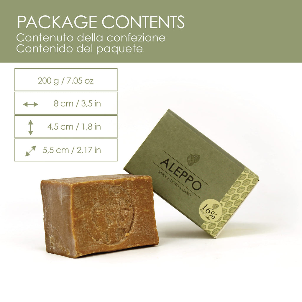 LYNPHA VITALE Aleppo Soap Bar – Handmade Olive Oil & 16% Laurel Oil, 7.05 oz