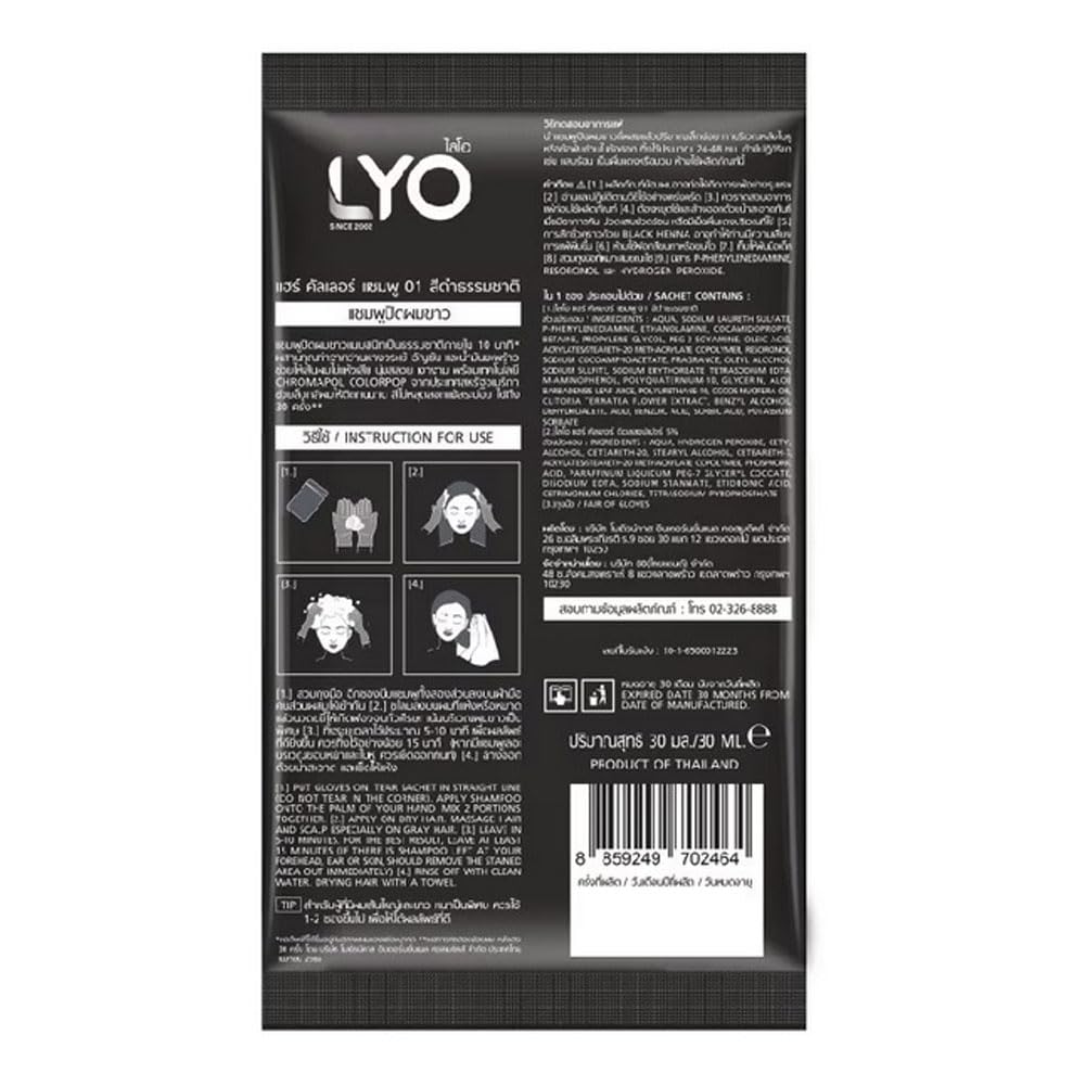 LYO Gray Hair Dye Shampoo 01 (Natural Black) – Ammonia-Free, Color-Locking, 2 x 30 ml