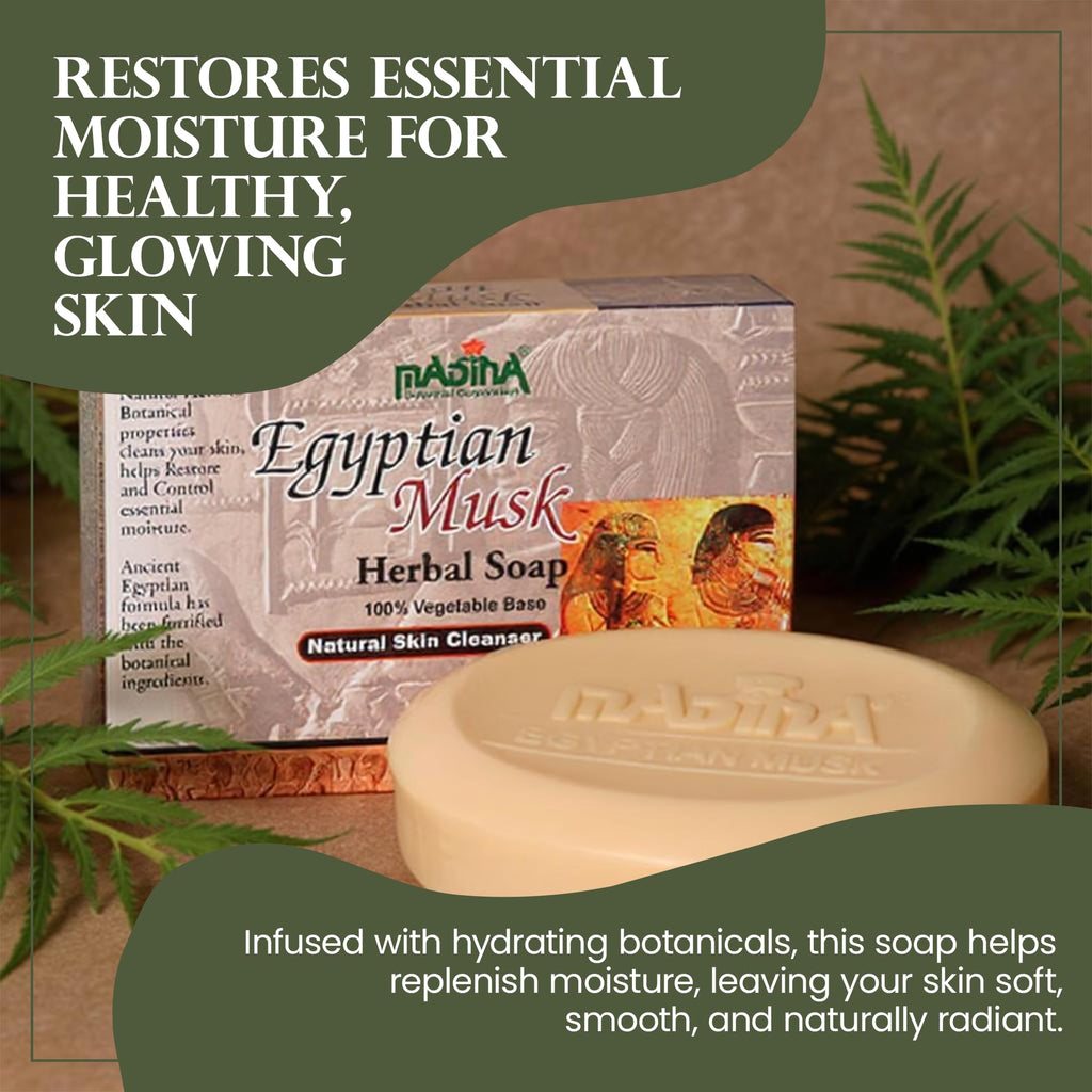 Madina Egyptian Musk Soap Bar – 6-Pack, 100% Vegetable-Based, Halal, Gentle Moisturizing Cleanser