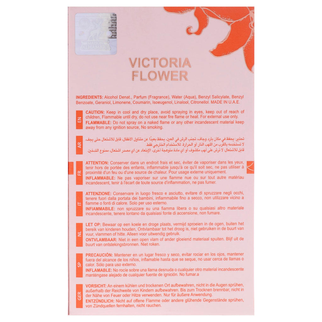 Victoria Flower by Maison Alhambra for Women - Rosa Lilium EDP, 3.4 oz