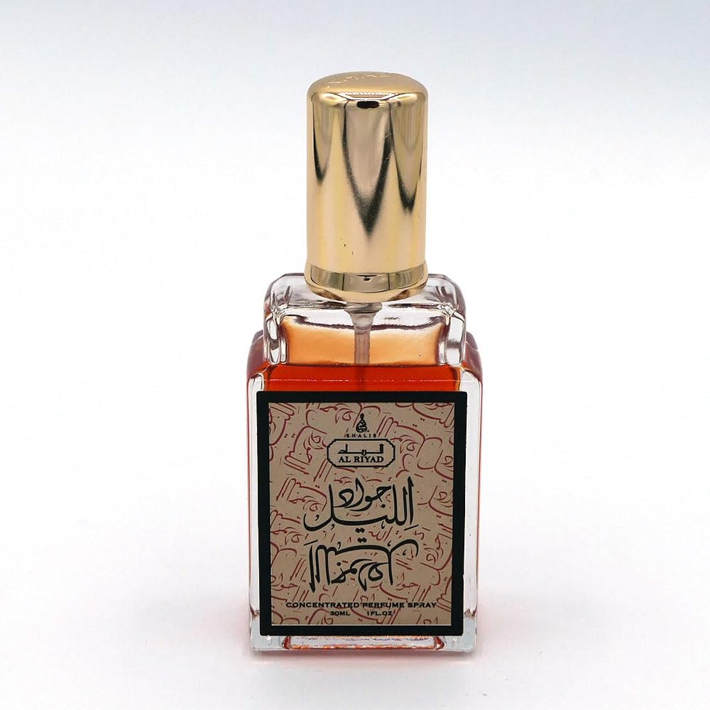 Maison d'Orient Jawad Al Layl Unisex Oriental Attar EDP Spray – 1.1 oz