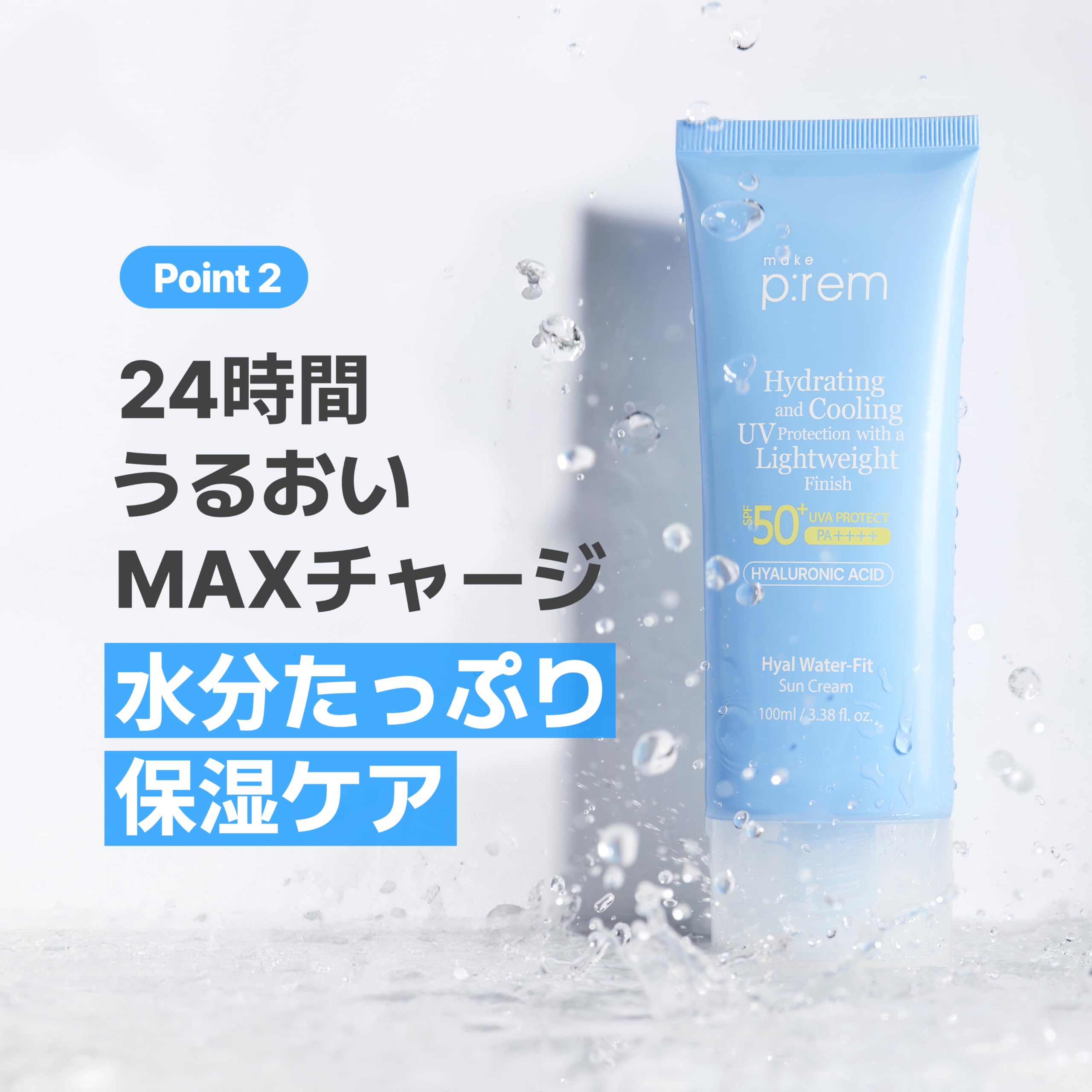 MAKEP:REM Hyal Water-Fit Sunscreen SPF 50+ PA++++ – Hydrating Face & Body Sunscreen (100 ml)