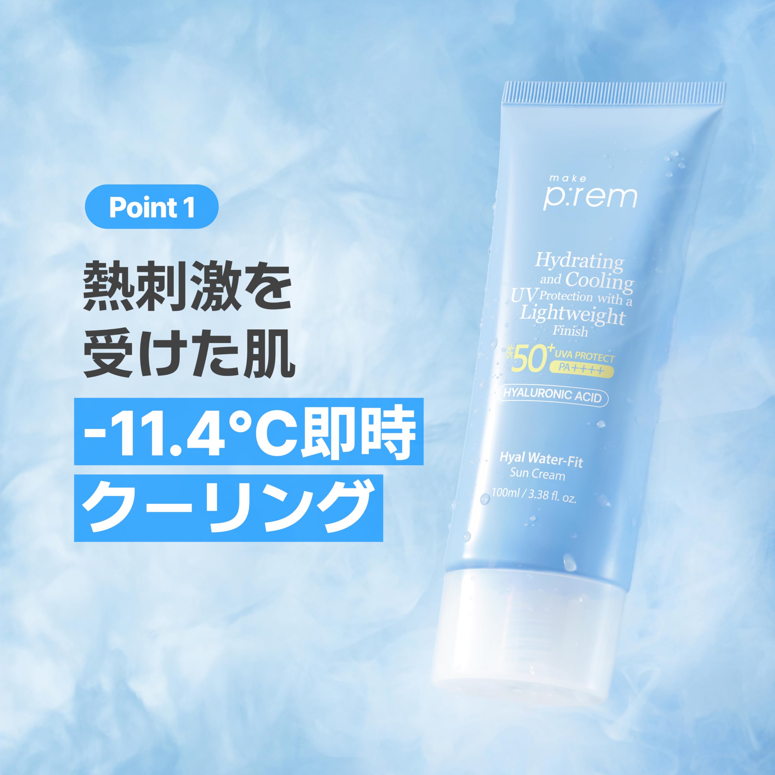 MAKEP:REM Hyal Water-Fit Sunscreen SPF 50+ PA++++ – Hydrating Face & Body Sunscreen (100 ml)