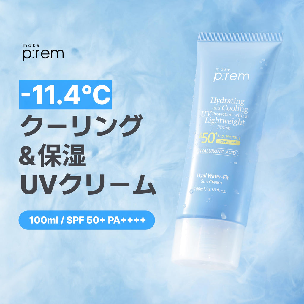 MAKEP:REM Hyal Water-Fit Sunscreen SPF 50+ PA++++ – Hydrating Face & Body Sunscreen (100 ml)