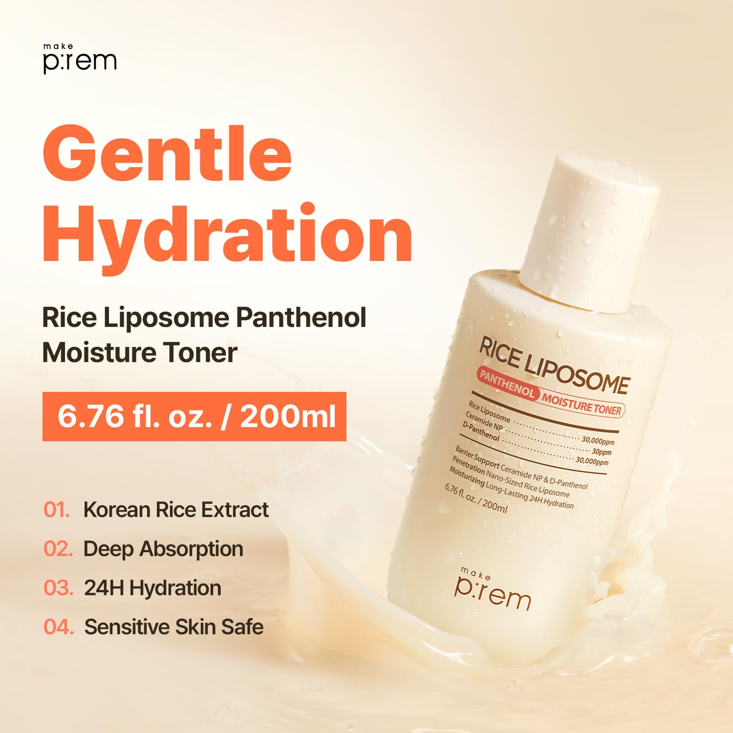 Make P:REM Rice Liposome Toner – Lightweight Hydration & Barrier Support