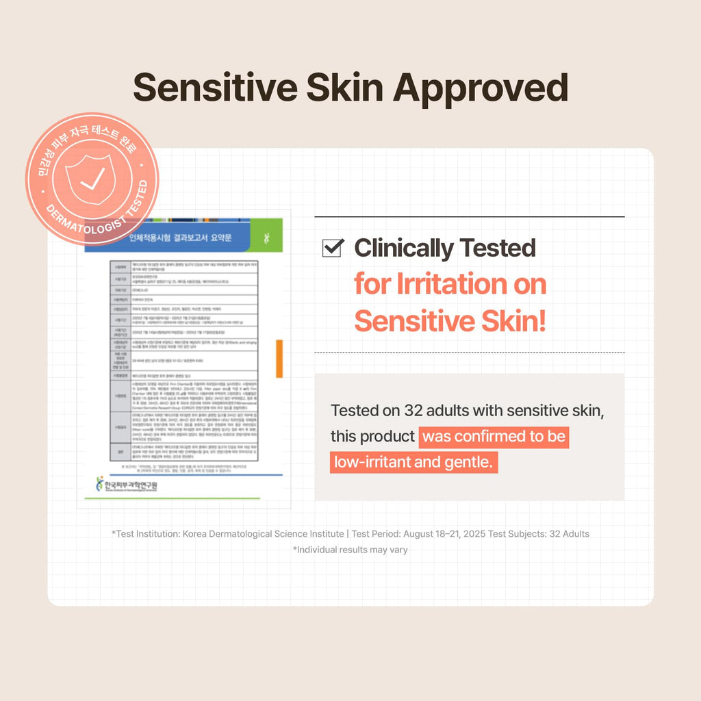Make P:REM Rice Liposome Toner – Lightweight Hydration & Barrier Support