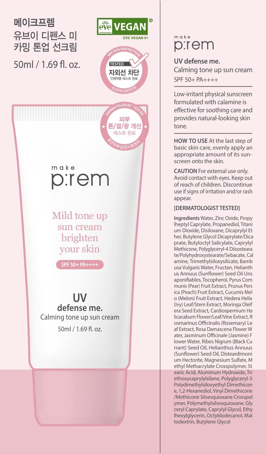 MAKEP:REM UVA UVB Defense Calamine Sun Cream SPF 50+ PA++++ – Korean Mineral, Vegan, Reef-Safe
