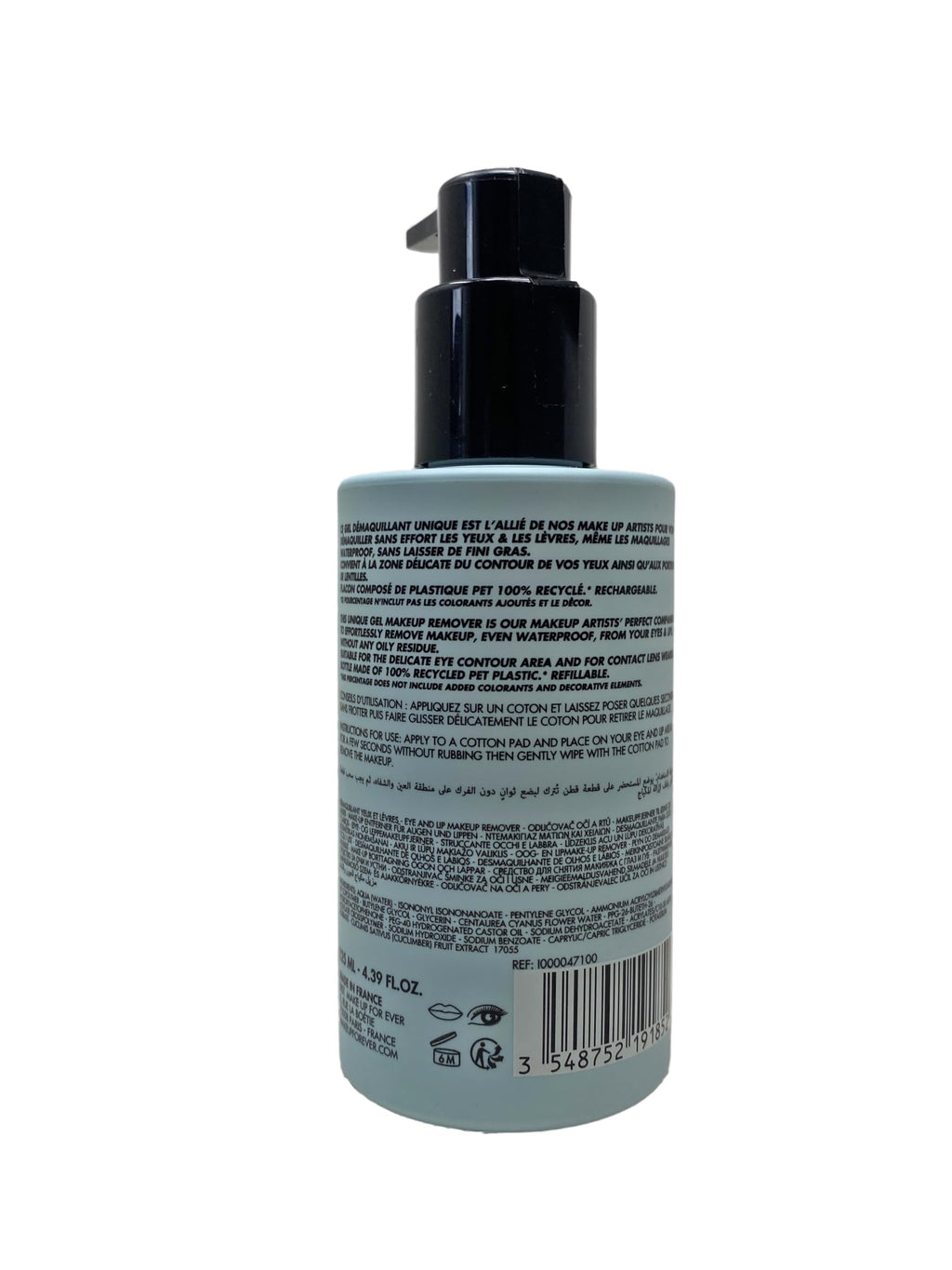 Make Up For Ever Gentle Eye Gel Waterproof Make Up Remover for Sensitive Eyes & Lips – 125 ml