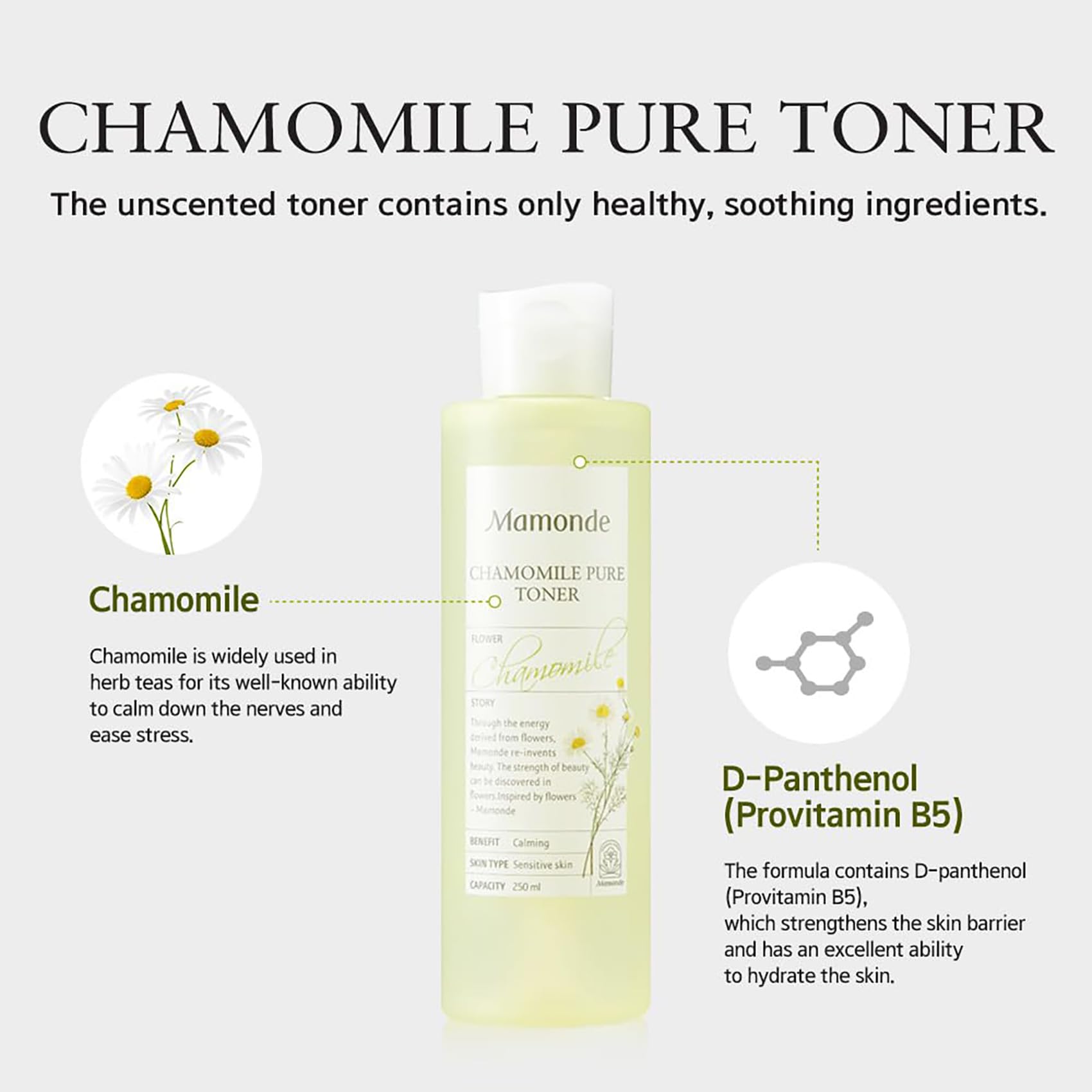 Mamonde Chamomile Pure Vegan Toner – Sensitive Skin, 8.45 fl oz