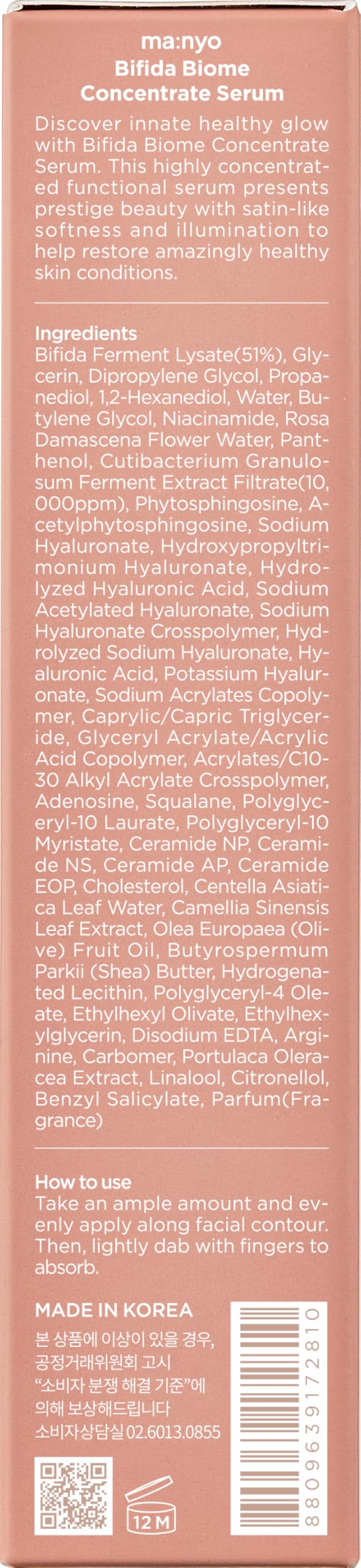 ma:nyo Bifida Biome Concentrate Eye Cream – Korean Skincare 30ml