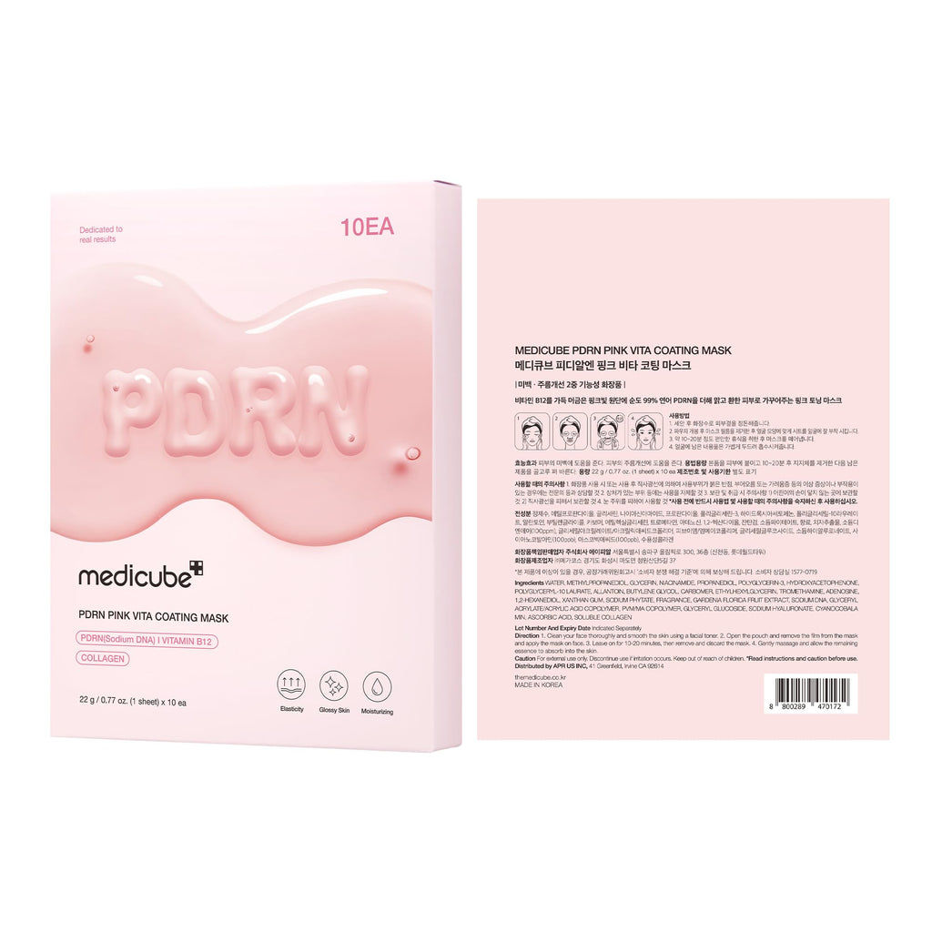 Medicube Salmon DNA PDRN Pink Vita Coating Sheet Mask 10EA – Glass Skin, Hydration & Firming