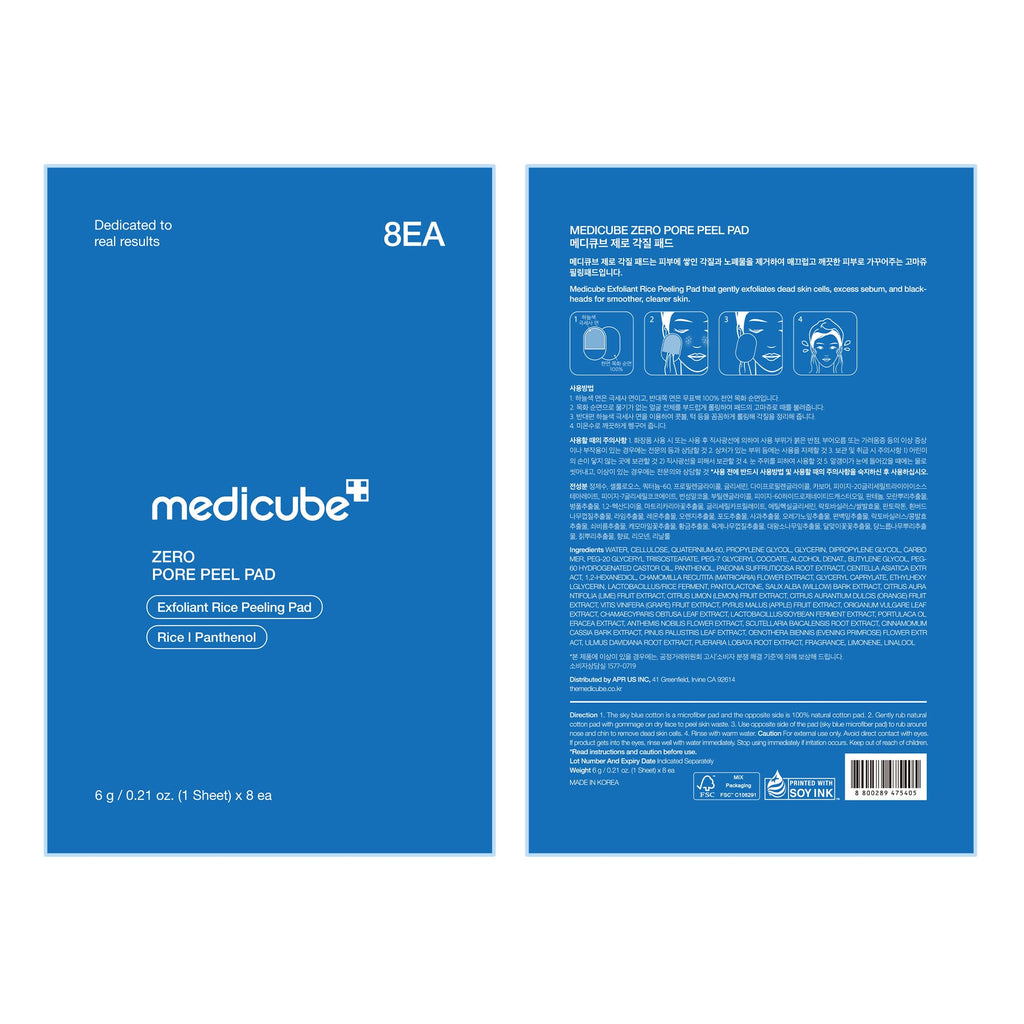 medicube Zero Pore Peel Pads (8ea) – Smoothing Mitt for Face & Body | Rice Extract, Natural AHA & Panthenol