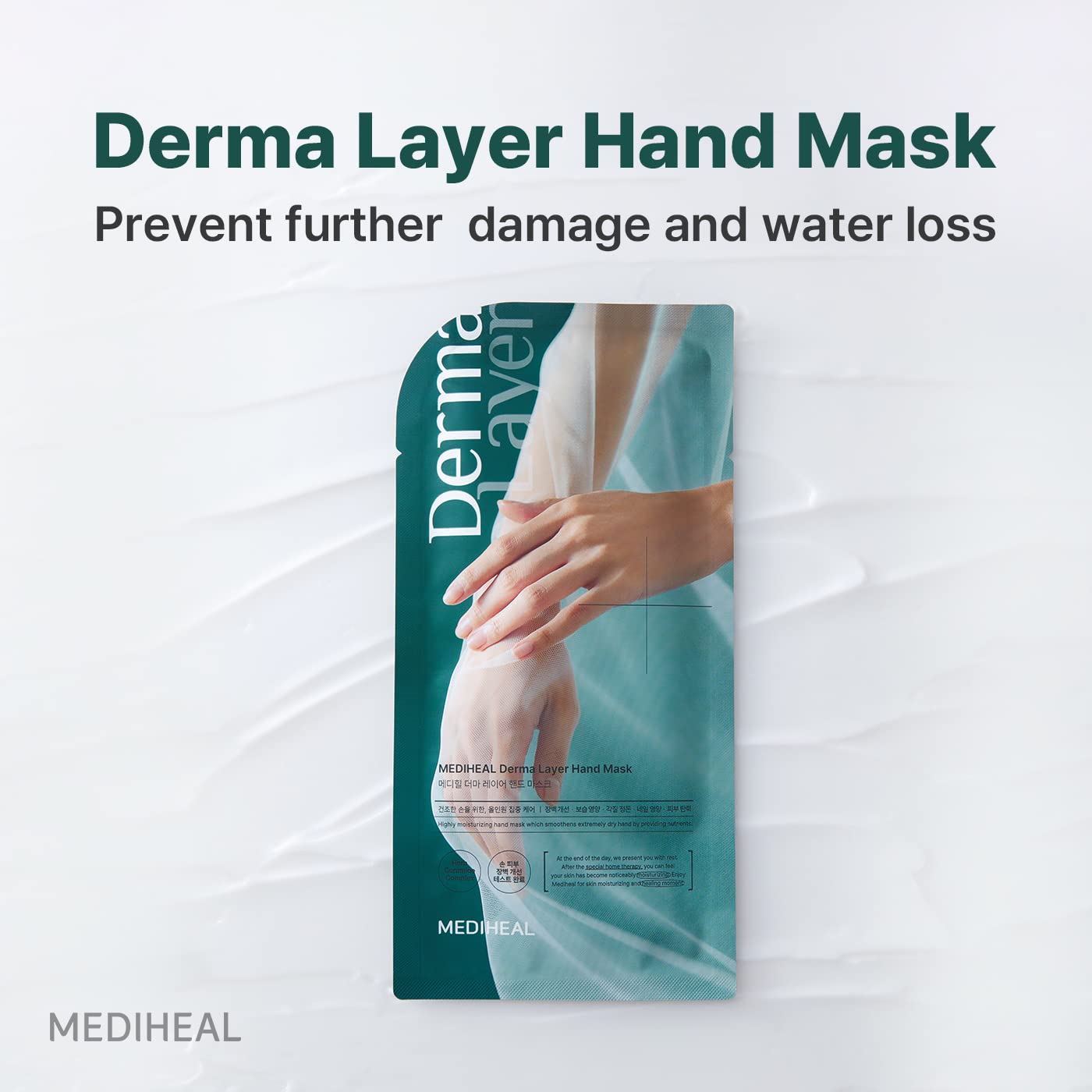 Mediheal Derma Layer Hand Mask (5 Packs) – Hyaluronic Acid Hydration, 3-Layer Structure