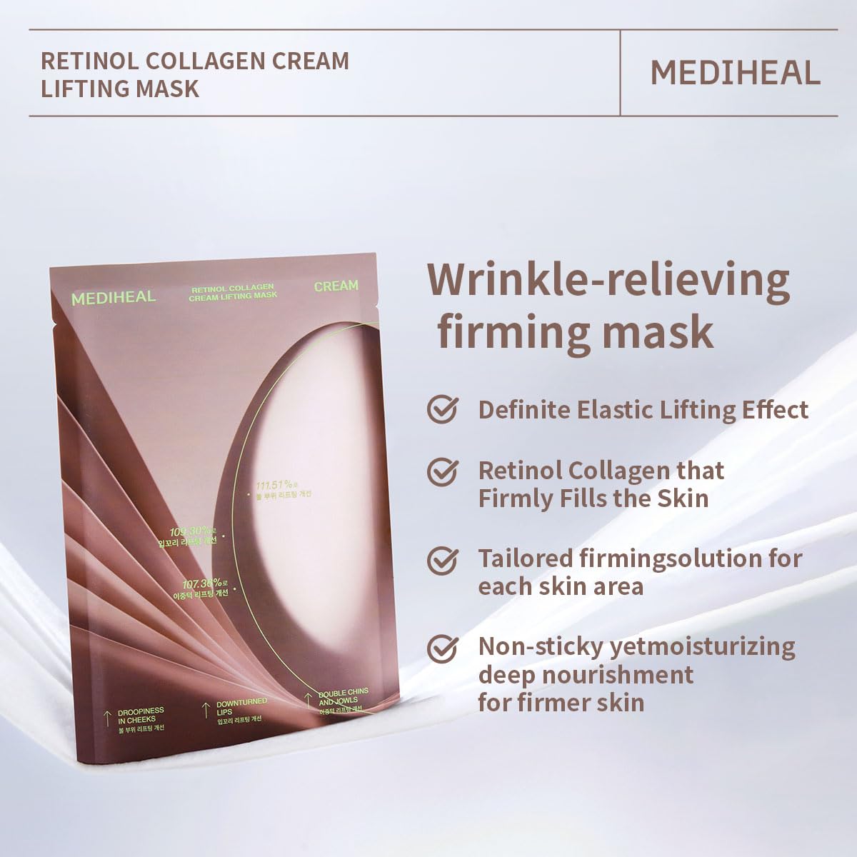Mediheal Retinol Collagen Cream Lifting Mask – 10 Count | Firming, Anti-Aging Sheet Mask