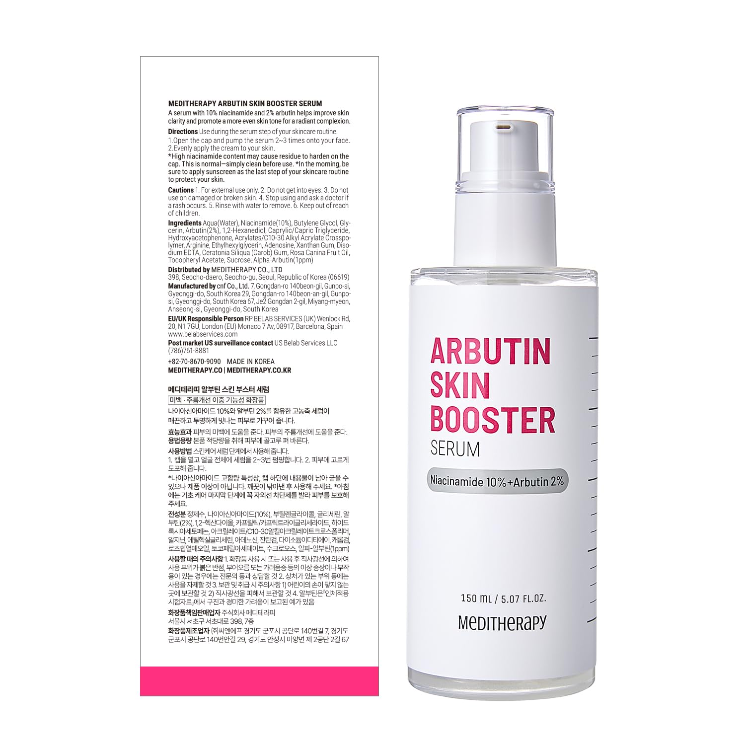 MEDITHERAPY Arbutin Skin Booster Serum – 10% Niacinamide + 2% Arbutin for Even Tone